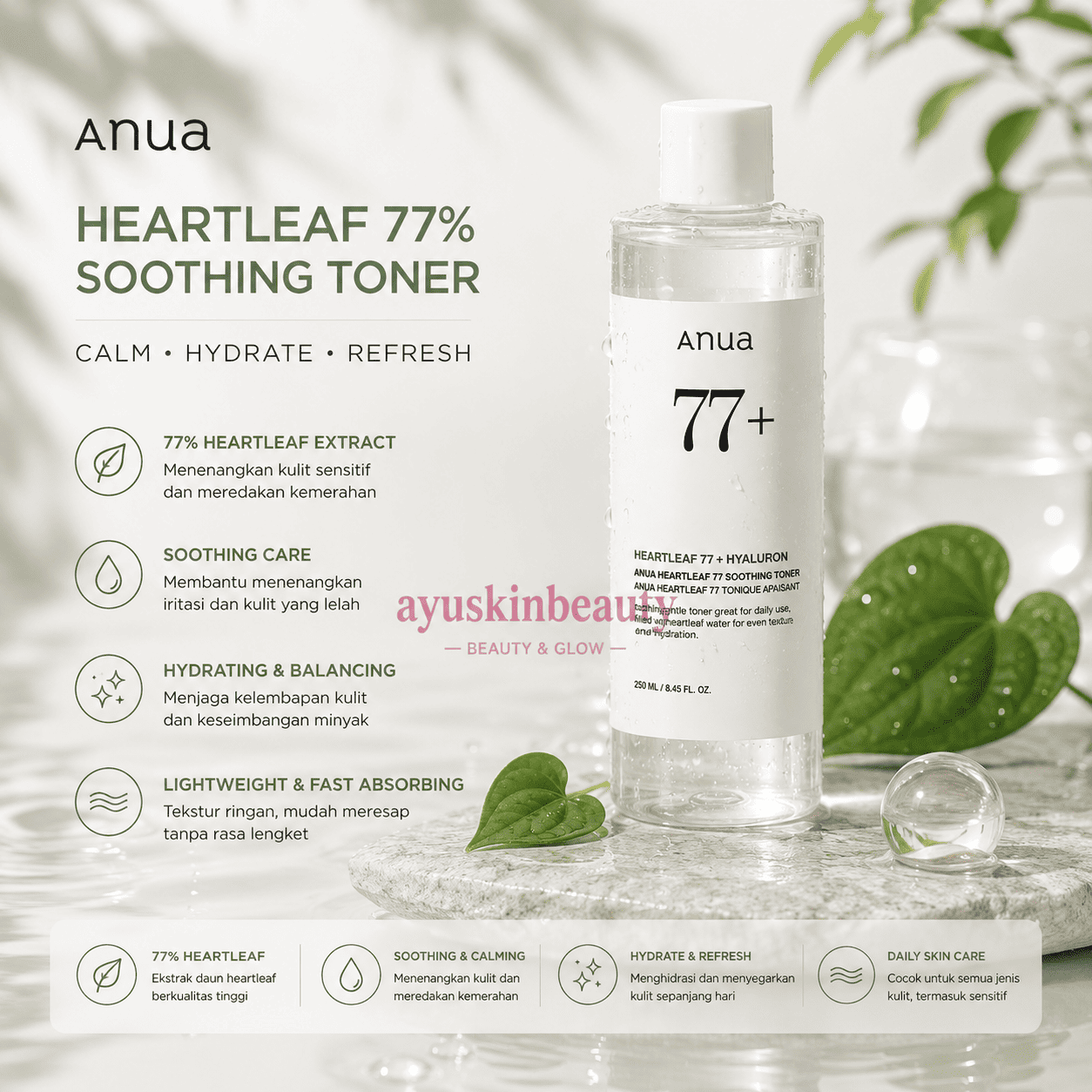 Anua Heartleaf 77% Soothing Toner