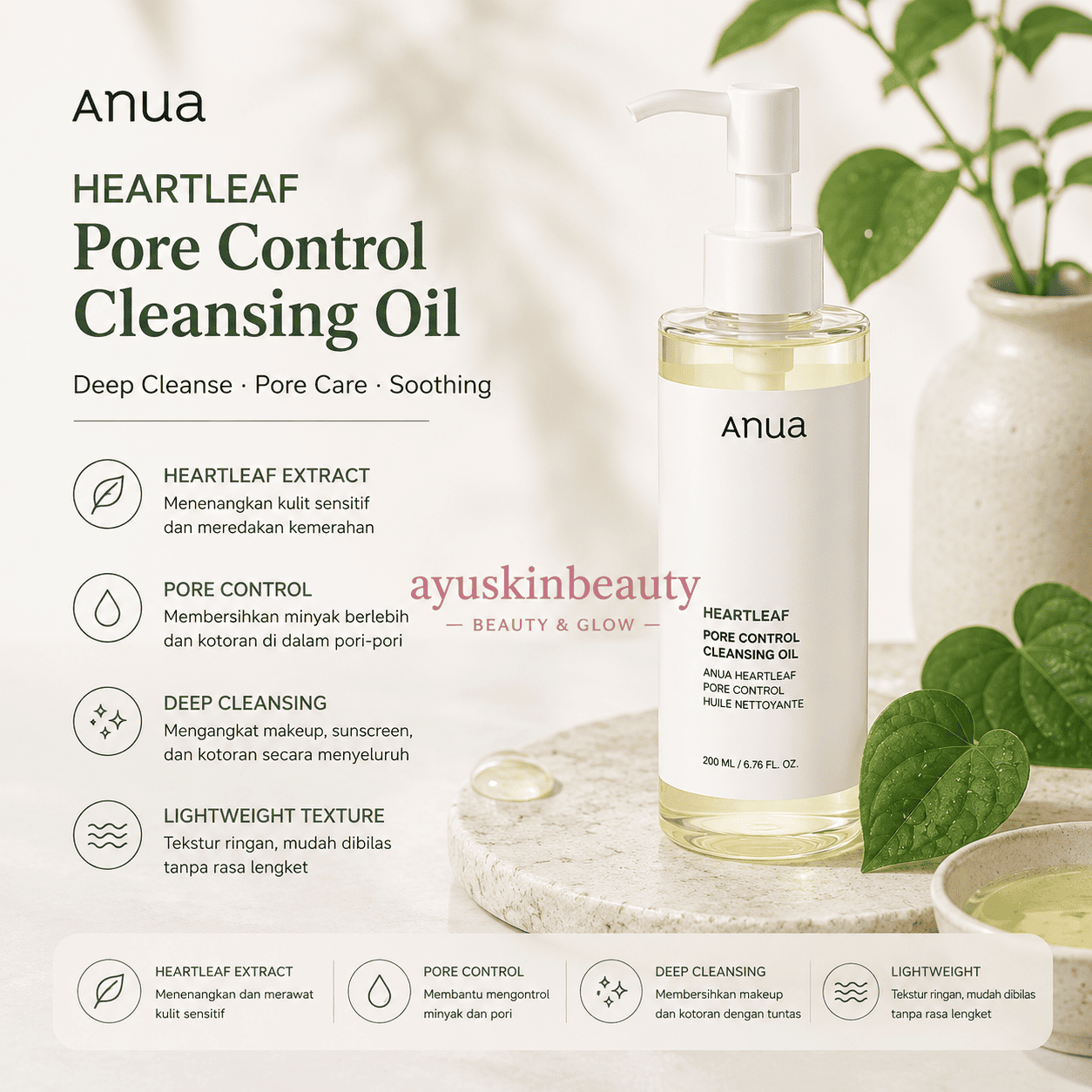 Anua Heartleaf Pore Control Cleansing Oil