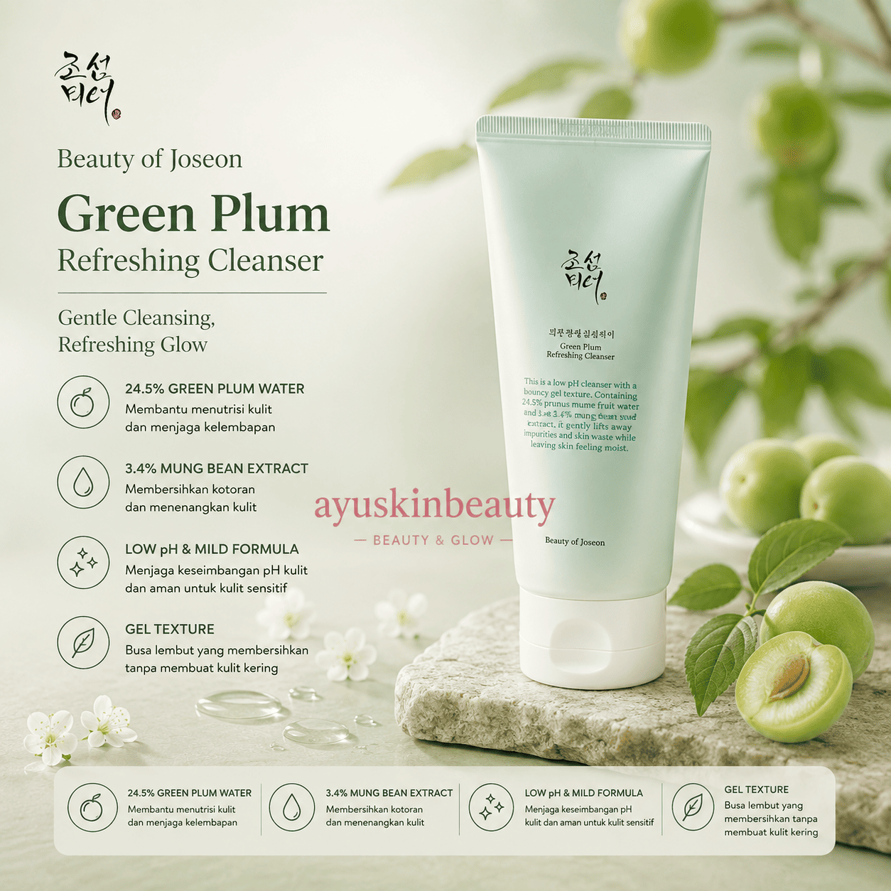 Beauty of Joseon Green Plum Refreshing Cleanser