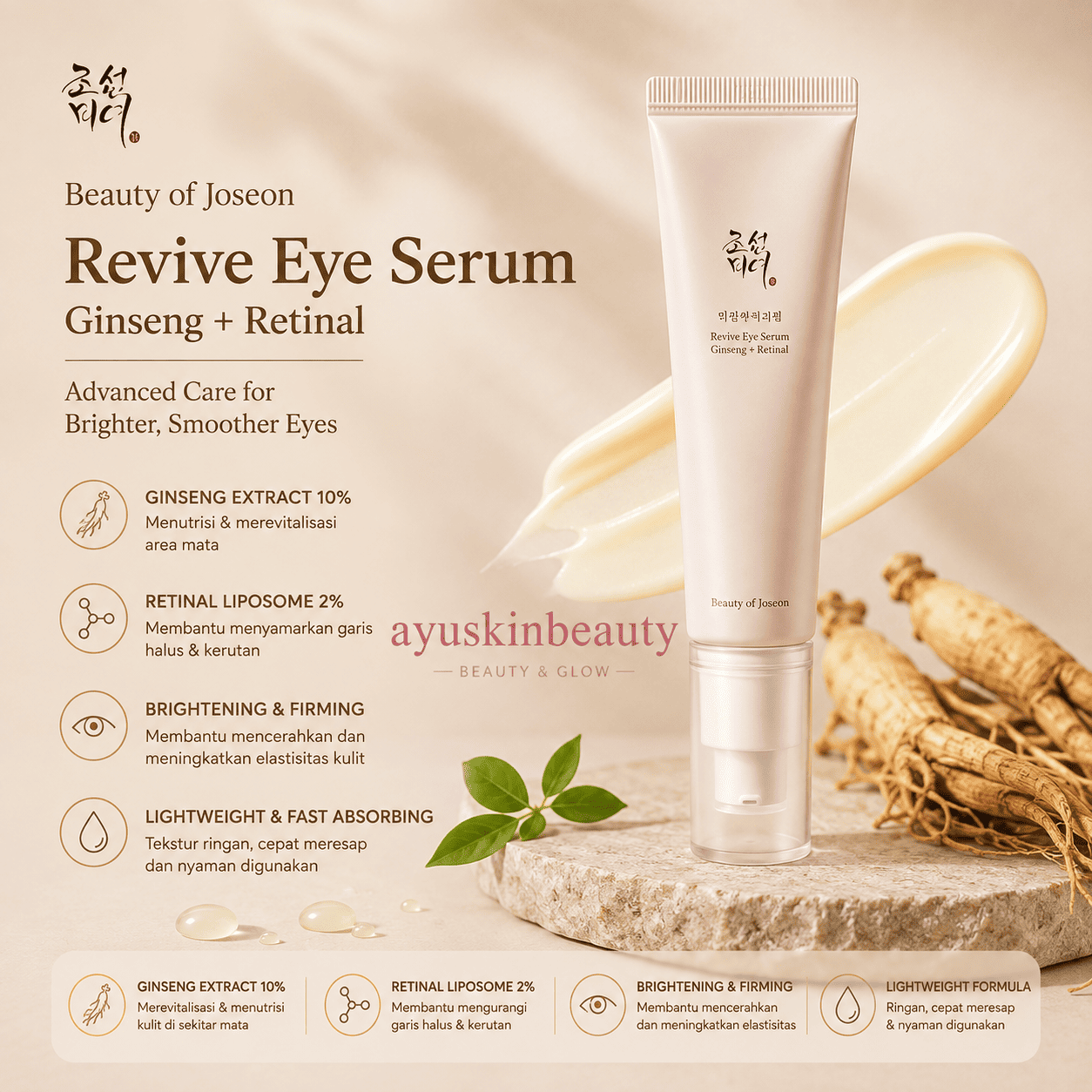 Beauty of Joseon Revive Eye Serum: Ginseng + Retinal