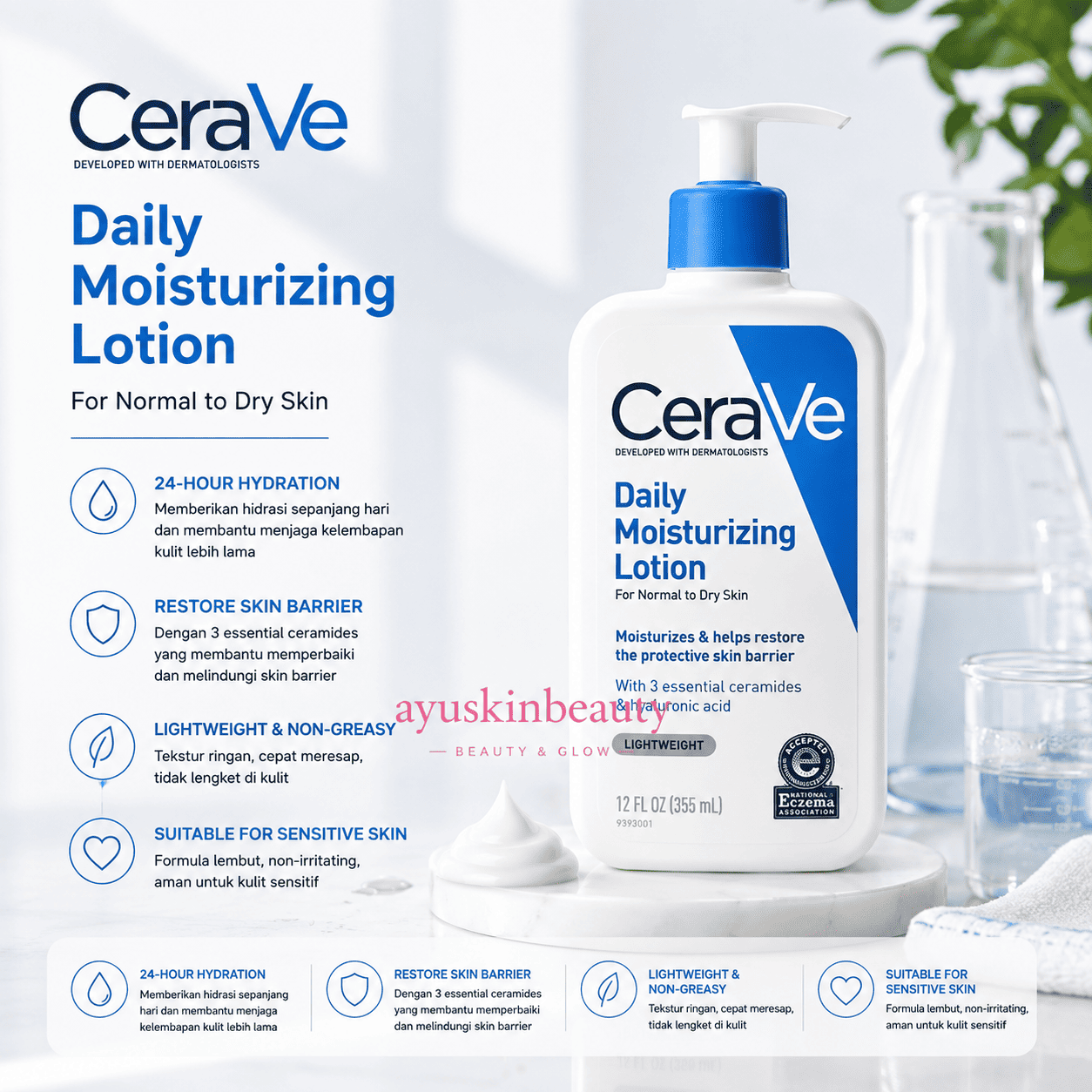 CeraVe Daily Moisturizing Lotion