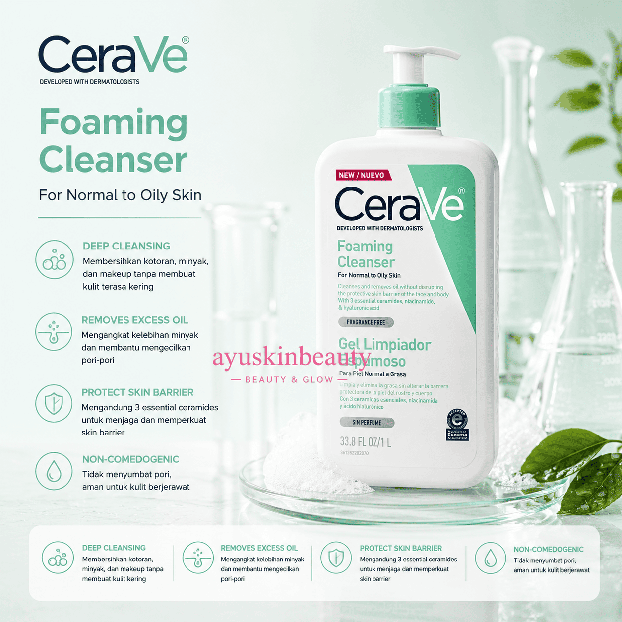 CeraVe Foaming Cleanser