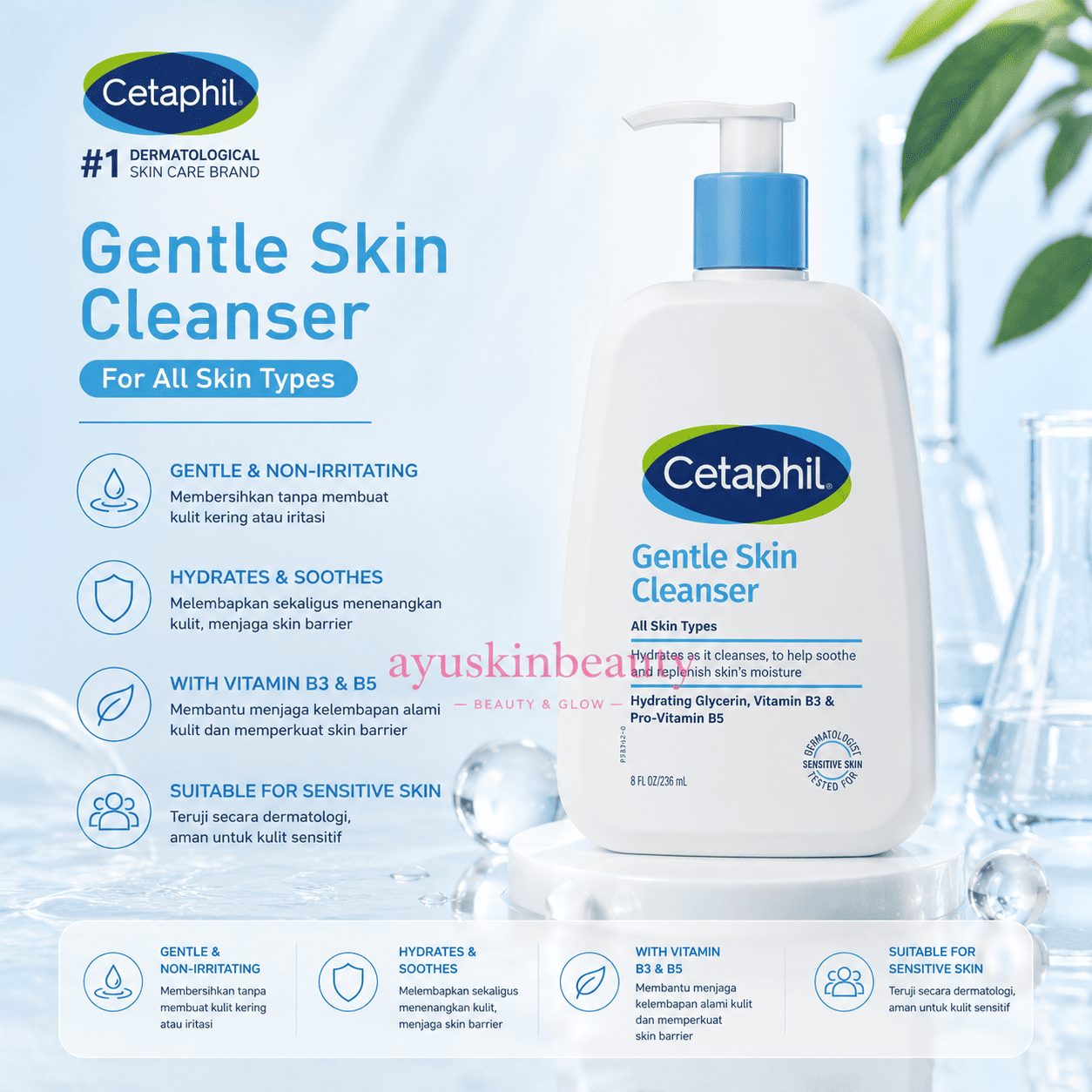 Cetaphil Gentle Skin Cleanser