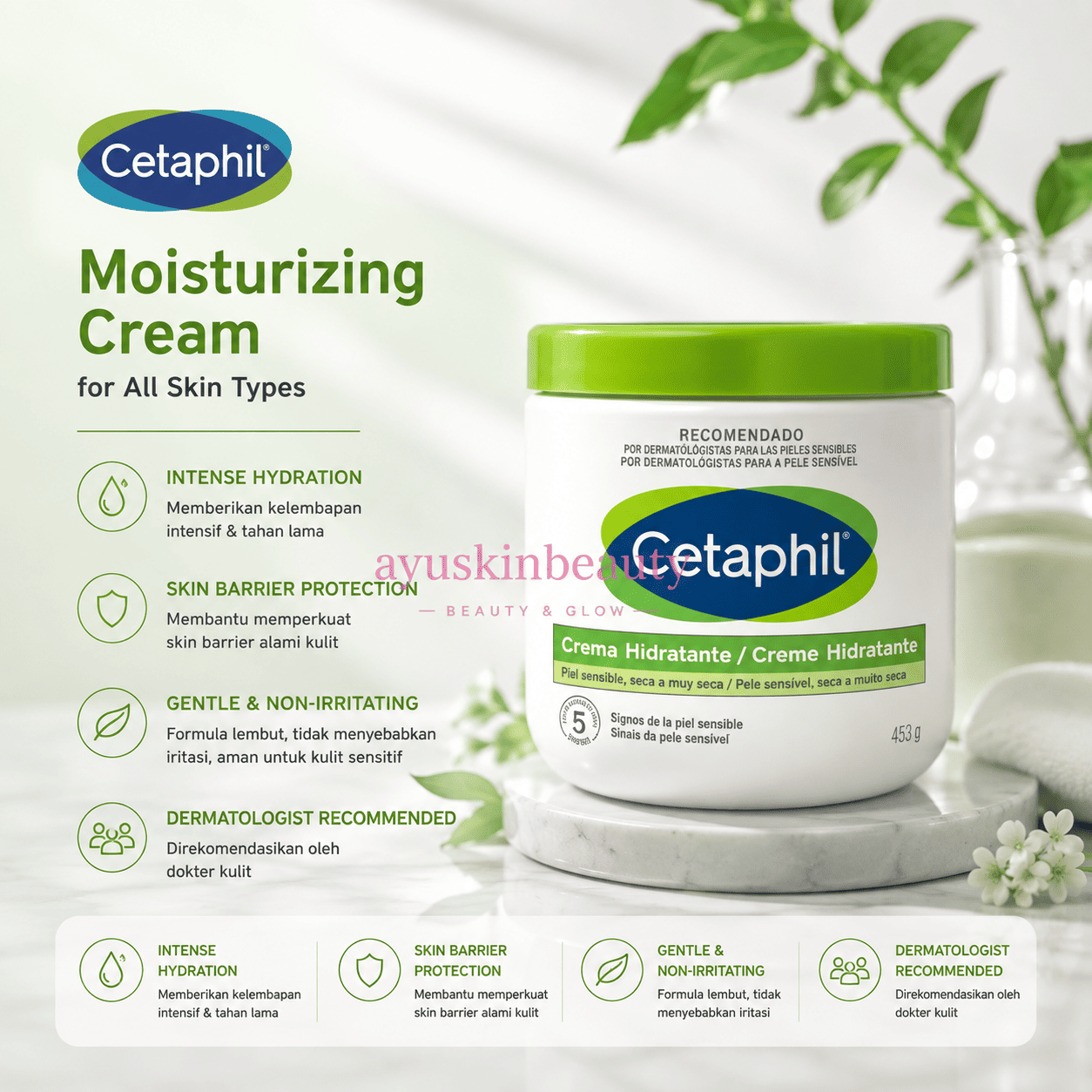 Cetaphil Moisturizing Cream
