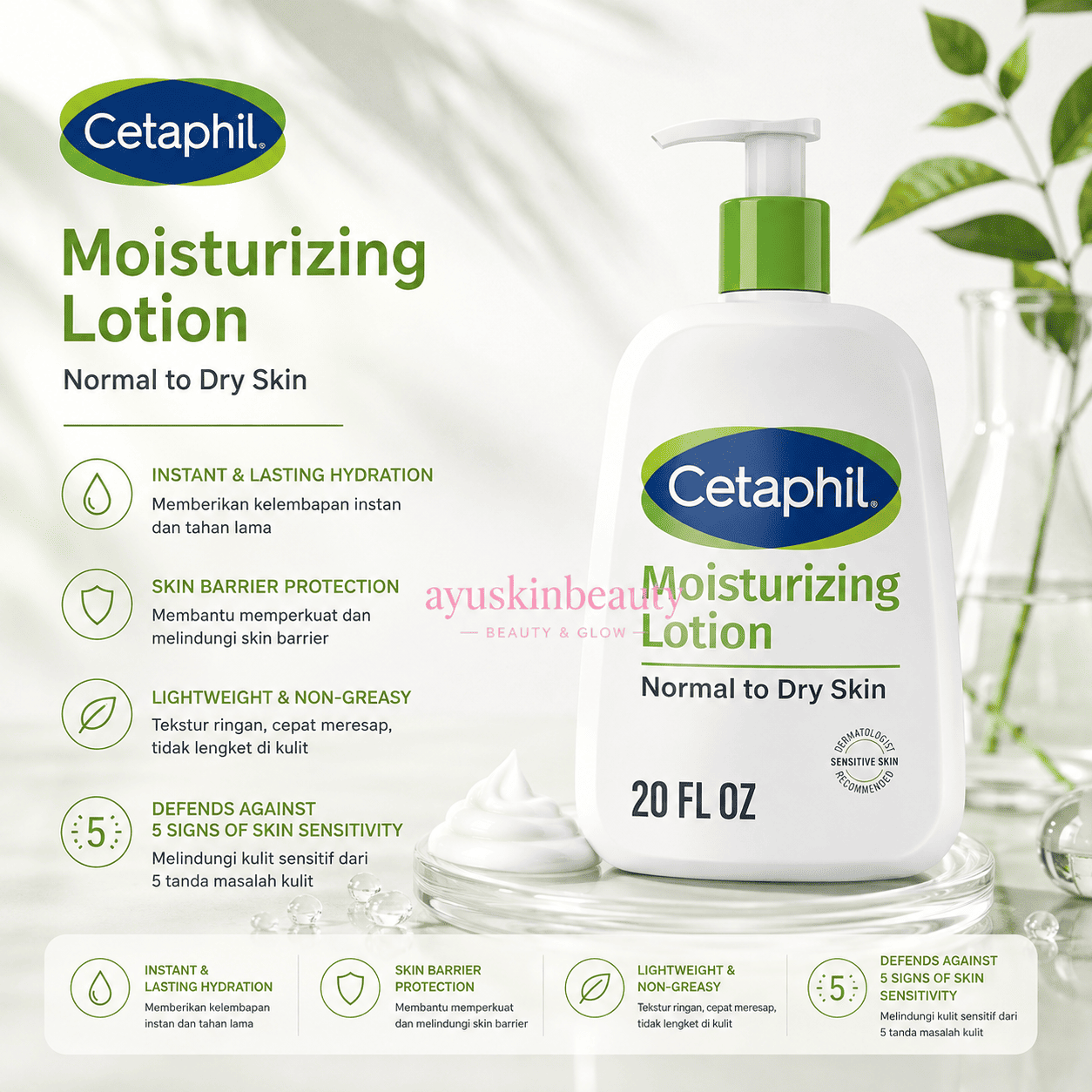 Cetaphil Moisturizing Lotion