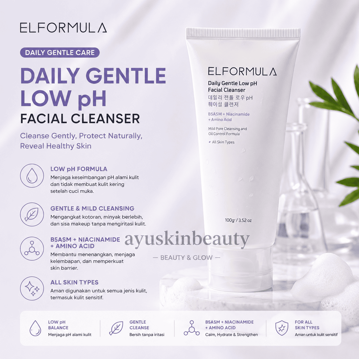 Daily Gentle Low pH Facial Cleanser