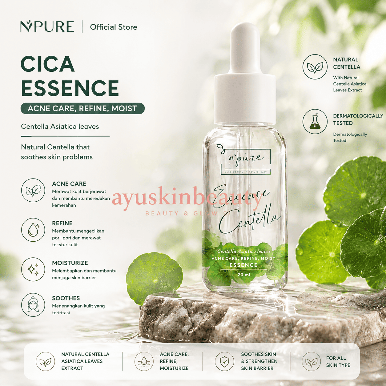 N'Pure Cica Essence