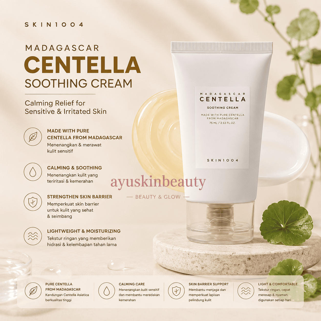 Skin1004 Madagascar Centella Soothing Cream