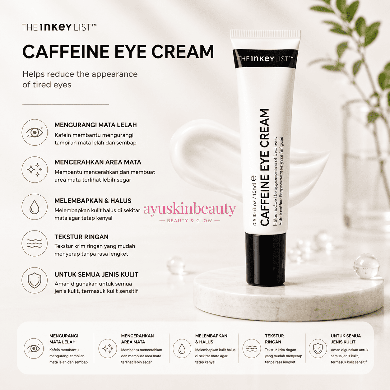 The Inkey List Caffeine Eye Cream