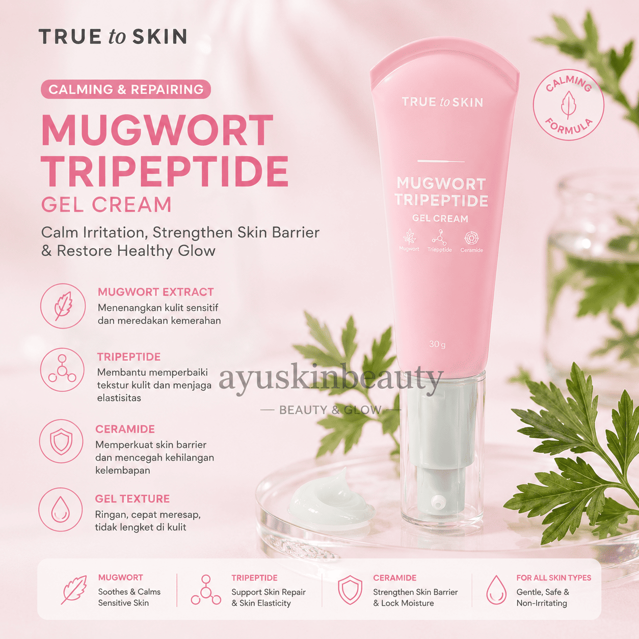 Mugwort Tripeptide Gel Cream
